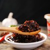 苗姑娘 香菇油辣椒 下饭酱下酒菜调味酱270g 商品缩略图3
