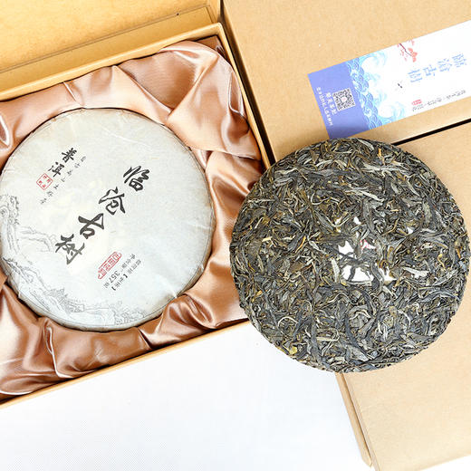【最后2饼】2014年【临沧古树】357克 饼茶 普洱生茶 商品图1