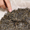 【最后2饼】2014年【临沧古树】357克 饼茶 普洱生茶 商品缩略图2
