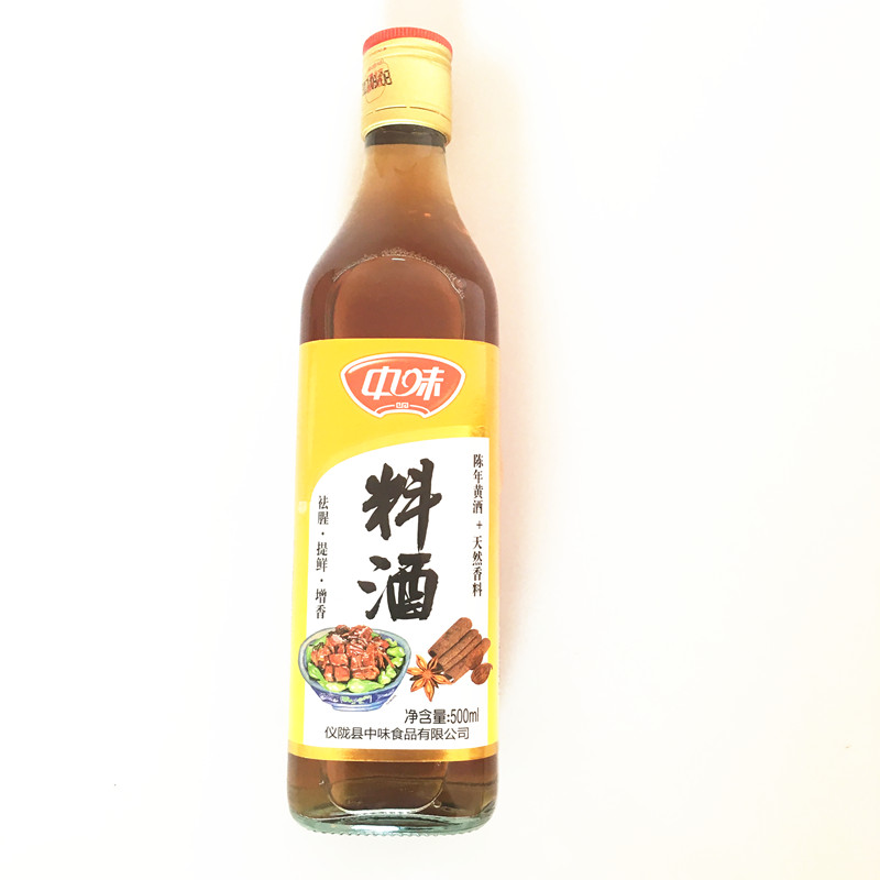 鸿兴源500ml蒸鱼料酒 500ml