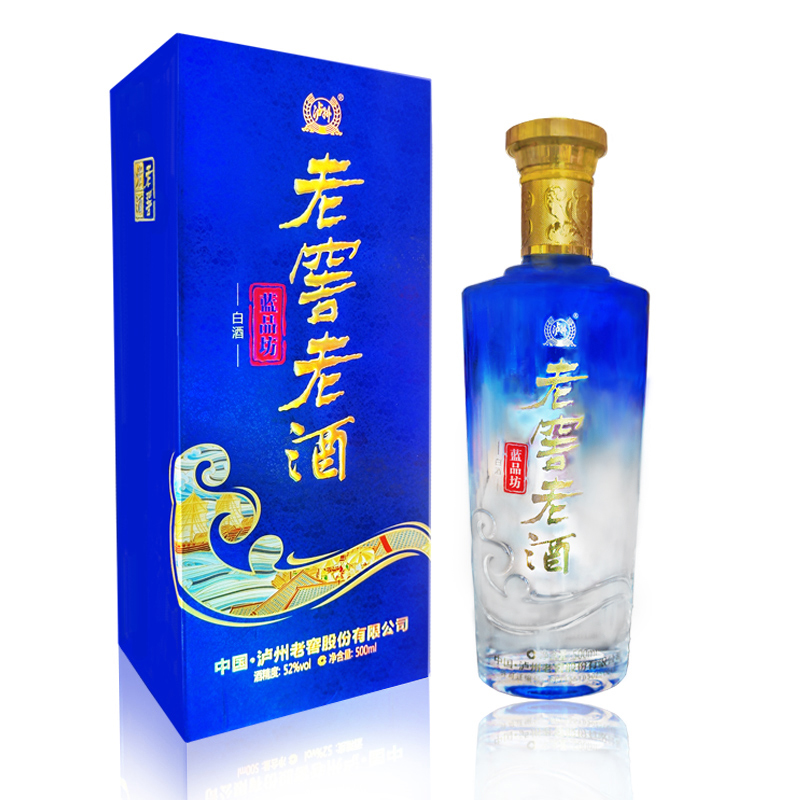 【泸州老窖】泸州老窖老酒 蓝品坊 (52度,500ml)浓香型,精装礼盒,尽显