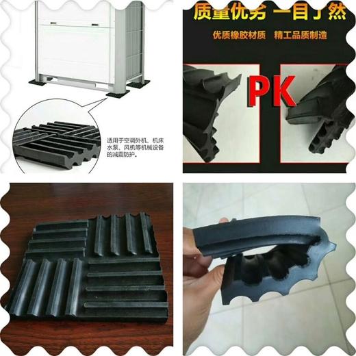 减震胶垫 170MM*170MM*12MM 商品代码94001 商品图1