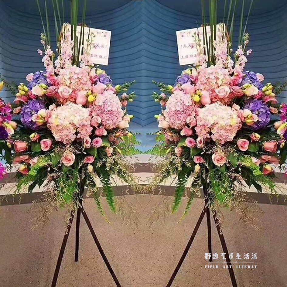 紫气兆祥