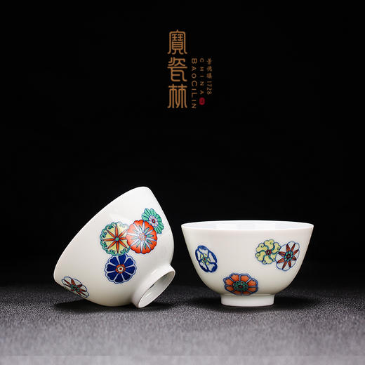 宝瓷林青花斗彩皮球花杯 商品图1