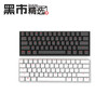 Anne PRO 机械键盘 商品缩略图0