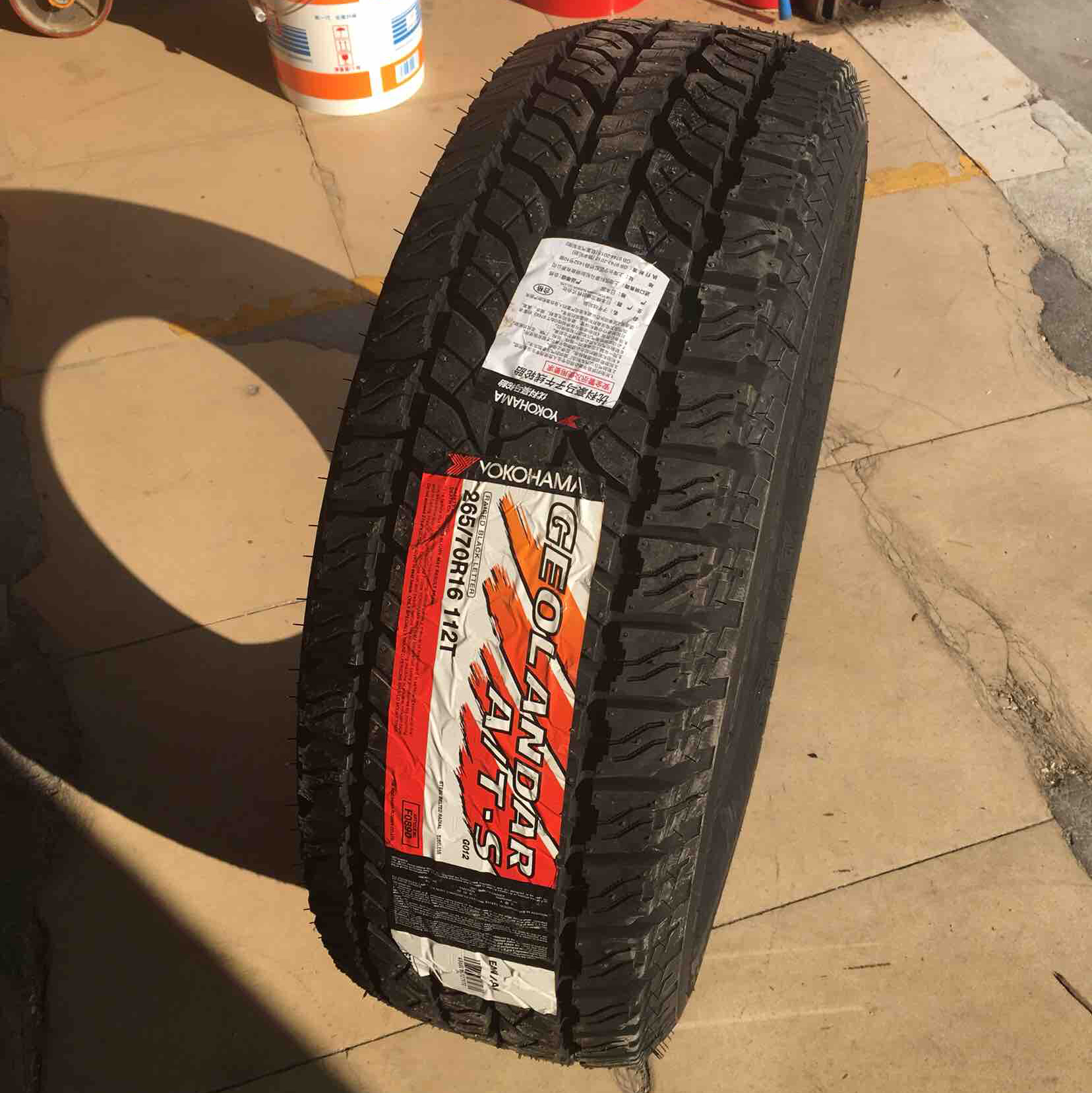 优科豪马g012 265/70r16 112t轮胎