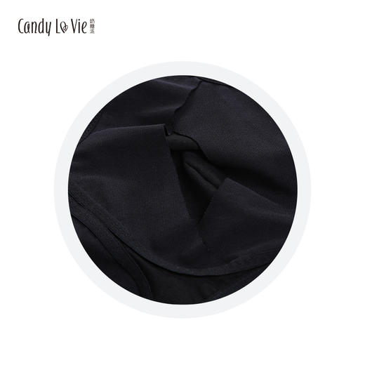 奶糖派Candy La Vie无钢圈睡眠内衣 【661型】如墨 商品图3