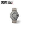 The Bradley Timepieces触感设计腕表 商品缩略图0
