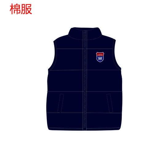 万科闵行幼儿园  男女童 太空棉服背心 商品图0