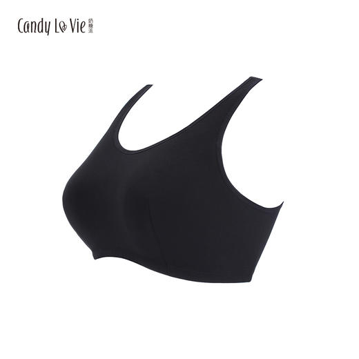 奶糖派Candy La Vie无钢圈睡眠内衣 【661型】如墨 商品图1