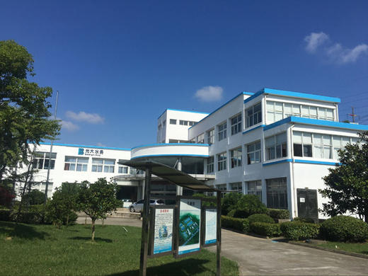 【妈网互动】昆山青少年体验游学之污水处理厂  11月19日周日  上午 蓝天之下你我他，优美环境靠大家。净水清源，健康你我。 商品图0