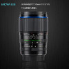 LAOWA(老蛙)STF105mm F2.0(T3.2)全画幅中长焦散景人像镜头 商品缩略图1