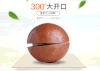 积分商品2 商品缩略图0