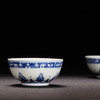 宝瓷林青花回龙纹杯 商品缩略图4