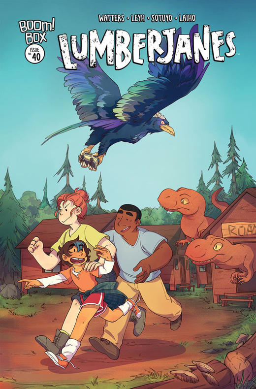 夏令营奇遇记 Lumberjanes（2014）变体 商品图1