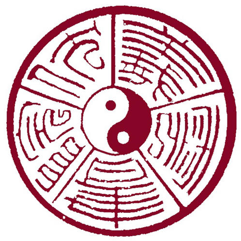 福泉大集200511