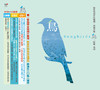 《鸟》 | 自然音乐，聽見大自然系列，风潮音乐出版，2CD 商品缩略图0
