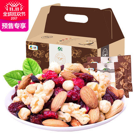每日坚果大礼包 商品图0