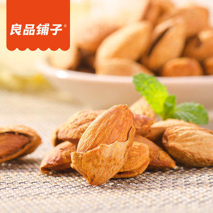 良品铺子手剥巴旦木原味坚果零食小吃干果巴达木扁桃仁巴坦木袋装 商品图2