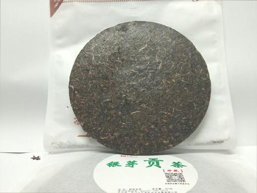 银芽贡茶 380克 商品图1