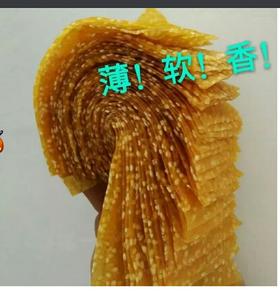 薯片每斤30元(红薯片,红枣片,金桔片,山楂片)
