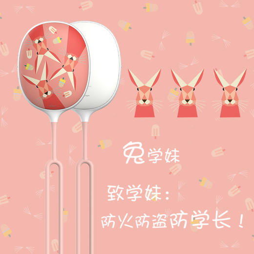 暖手宝迷你随身小萌萌可爱创意学生安全防爆USB充电暖宝宝电热饼 商品图2
