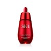 SK-II sk2肌源赋活修护精华露 50毫升 商品缩略图0