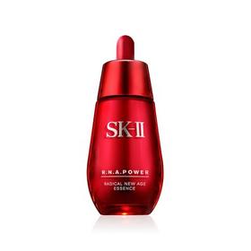 SK-II sk2肌源赋活修护精华露 50毫升