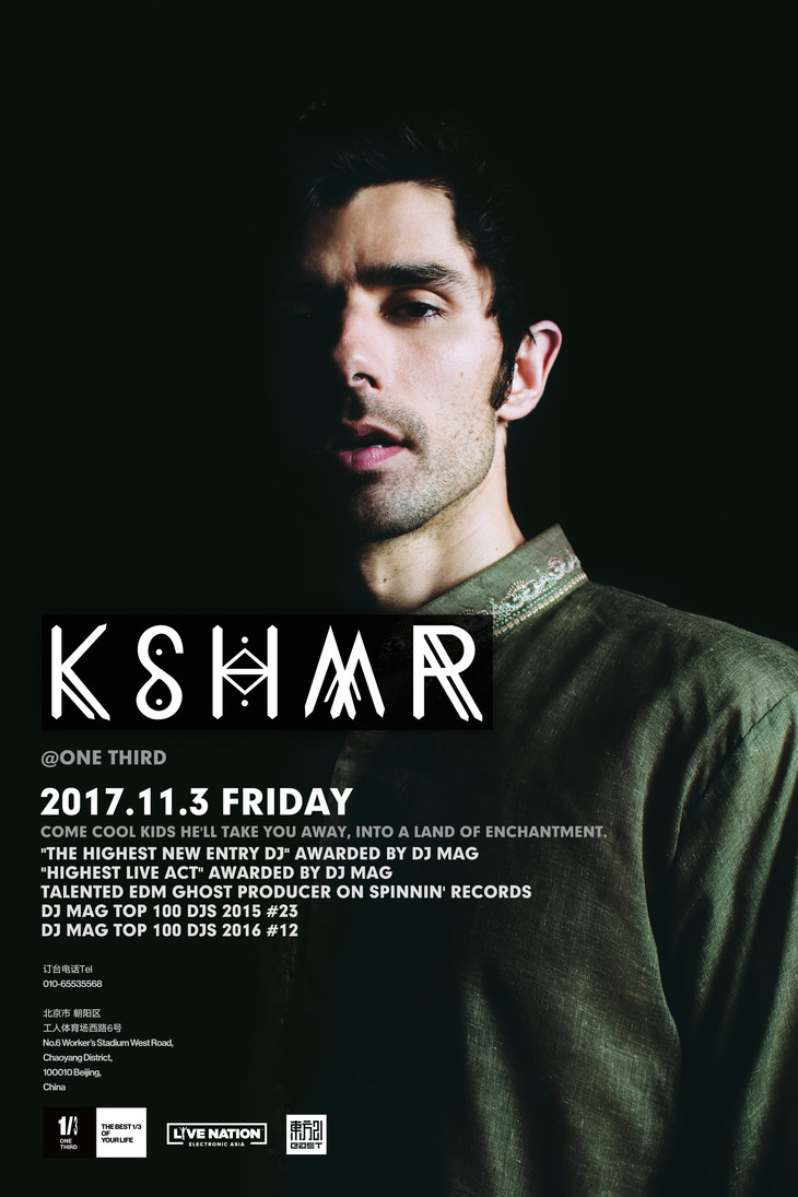 11.3 kshmr @one third early bird pass