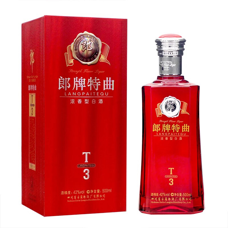 38度 郎酒 郎牌特曲t3,500ml *2瓶 浓香型(到店自提)