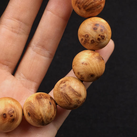 1.5半满雀眼太行崖柏	YB30 商品图6