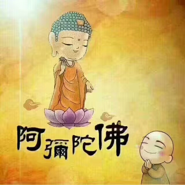 弥陀道场4月"善缘月供"