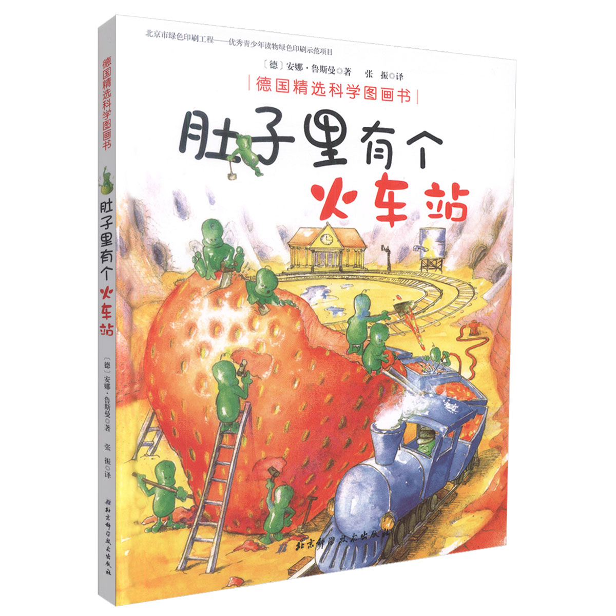 好牌子种类推荐……