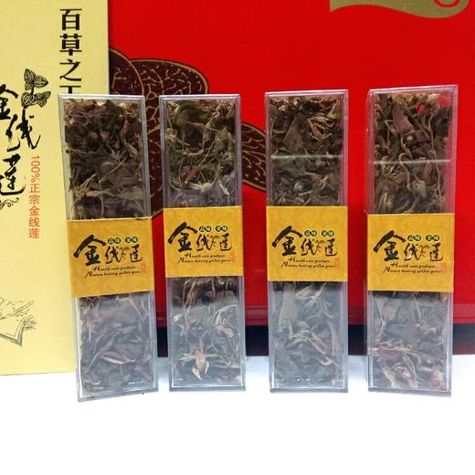 金线莲 南有金草 北有虫草 商品图3