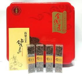 金线莲 南有金草 北有虫草