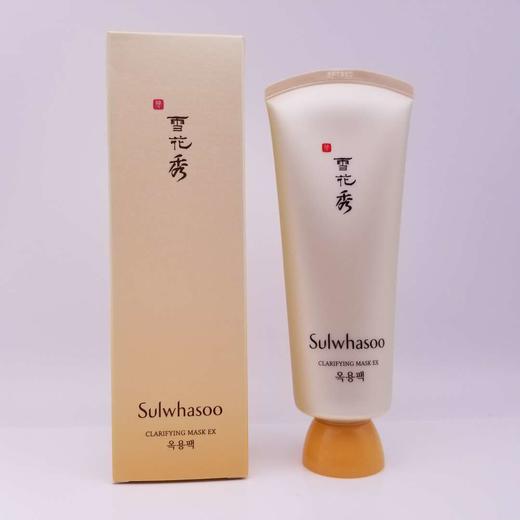 雪花秀玉容面膜 商品图0