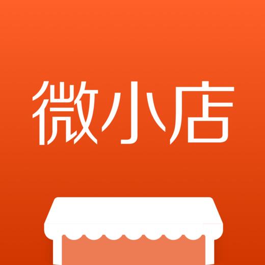 神器的测试 商品图2