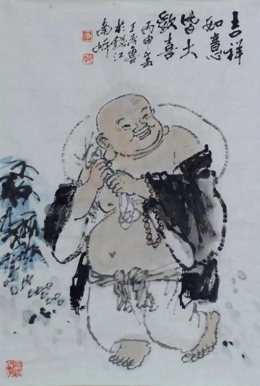 （永久下架）名家字画 商品图2