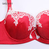 奶糖派绒花大红色刺绣婚礼本命年婚庆大胸内衣 商品缩略图2