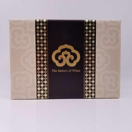 后 密贴精华套盒 商品图1