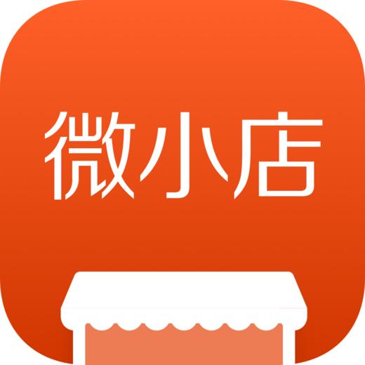 神器的测试 商品图1
