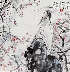 （永久下架）名家字画