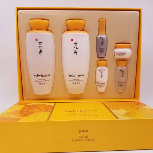 雪花秀两件套盒 商品图0