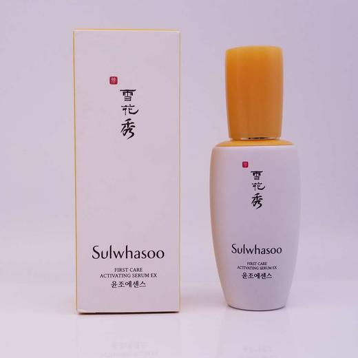 雪花秀润燥精华60ml 商品图0