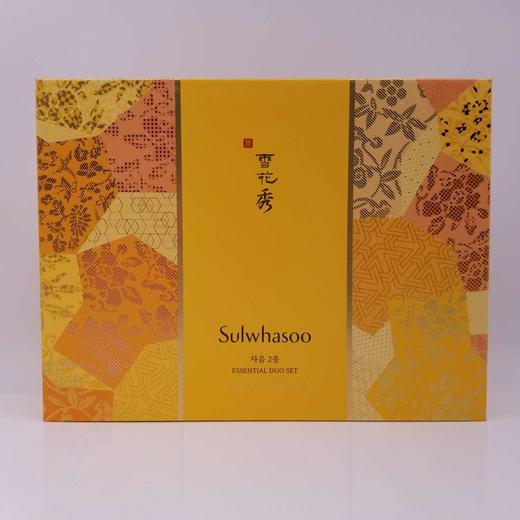 雪花秀两件套盒 商品图1