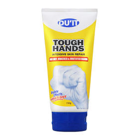 Duit手膜嫩白保湿手部去角质去死皮淡化细纹补水手摸澳洲护手霜