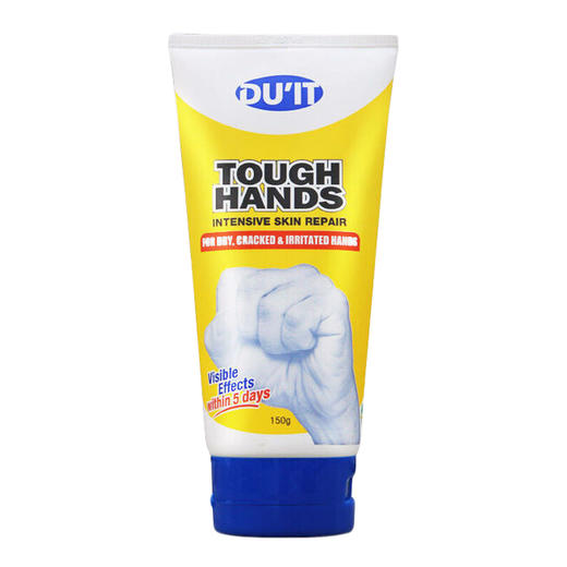 Duit手膜嫩白保湿手部去角质去死皮淡化细纹补水手摸澳洲护手霜 商品图0