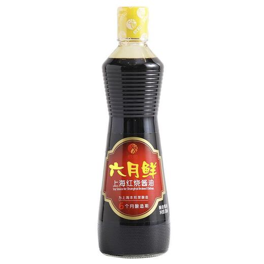 六月鲜红烧酱油/500ml 商品图0