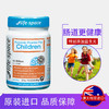 澳洲life space儿童益生菌粉婴幼儿活菌 3-12岁防便秘肠胃助消化60g倍护 商品缩略图0