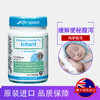 澳洲进口life space新生儿宝宝抗过敏益生菌粉婴幼儿益生元益生菌 商品缩略图0